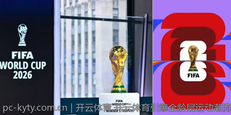 开云体育,开云体育引爆全龄层运动潮流